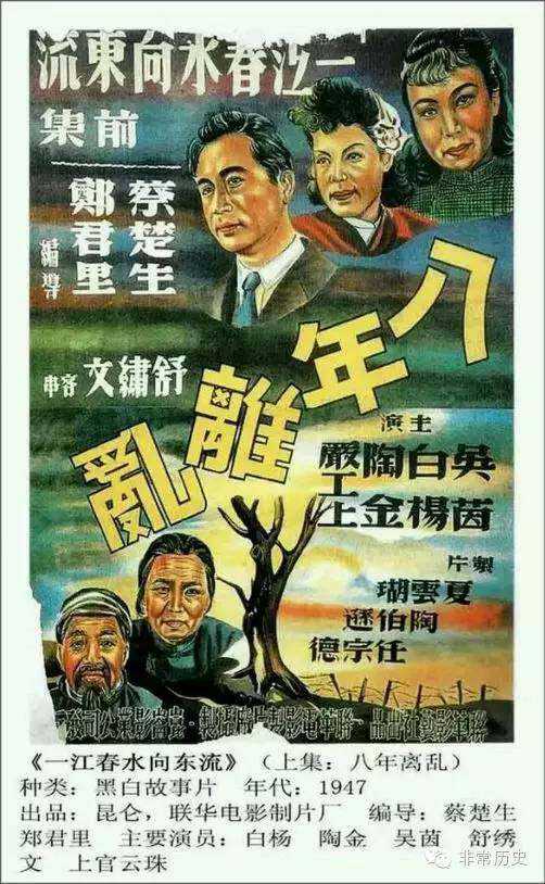 做个中国银行ATM转账凭条